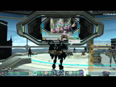 ネトゲ廃人シュプレヒコール - PSO2