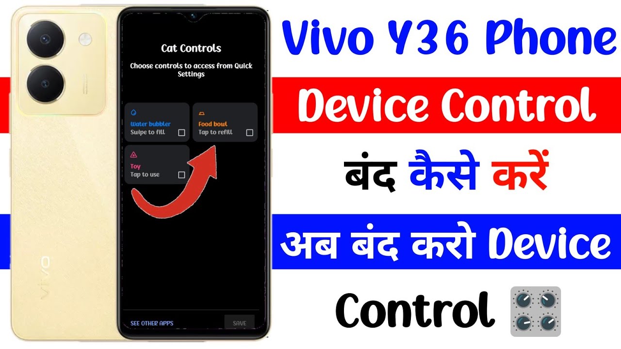 how to turn off device control on vivo y36 vivo y36 device control