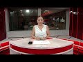 Cuba Noticias I (31 de julio de 2026)
