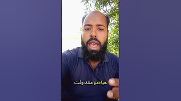 فضل آخر آيتين من سورة البقرة 💚 #اكسبلور #اعتني #دويتو #كلام_من_ذهب #قرآن #النبي_صلى_الله_عليه_وسلم