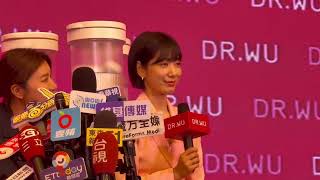 朴信惠剪短髮亮麗訪台　透露新角色是20歲臥底