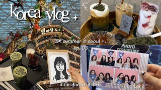 korea vlog 🍧 summer in seoul: new tattoo, acorn caricature, dog cafe & starfield library - ep.03