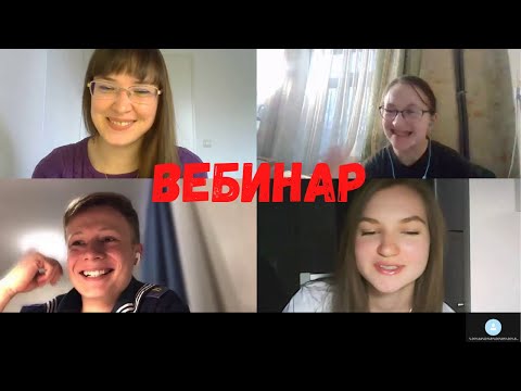 Пример занятия в группе. Книжные слова и синтаксическая стилистика