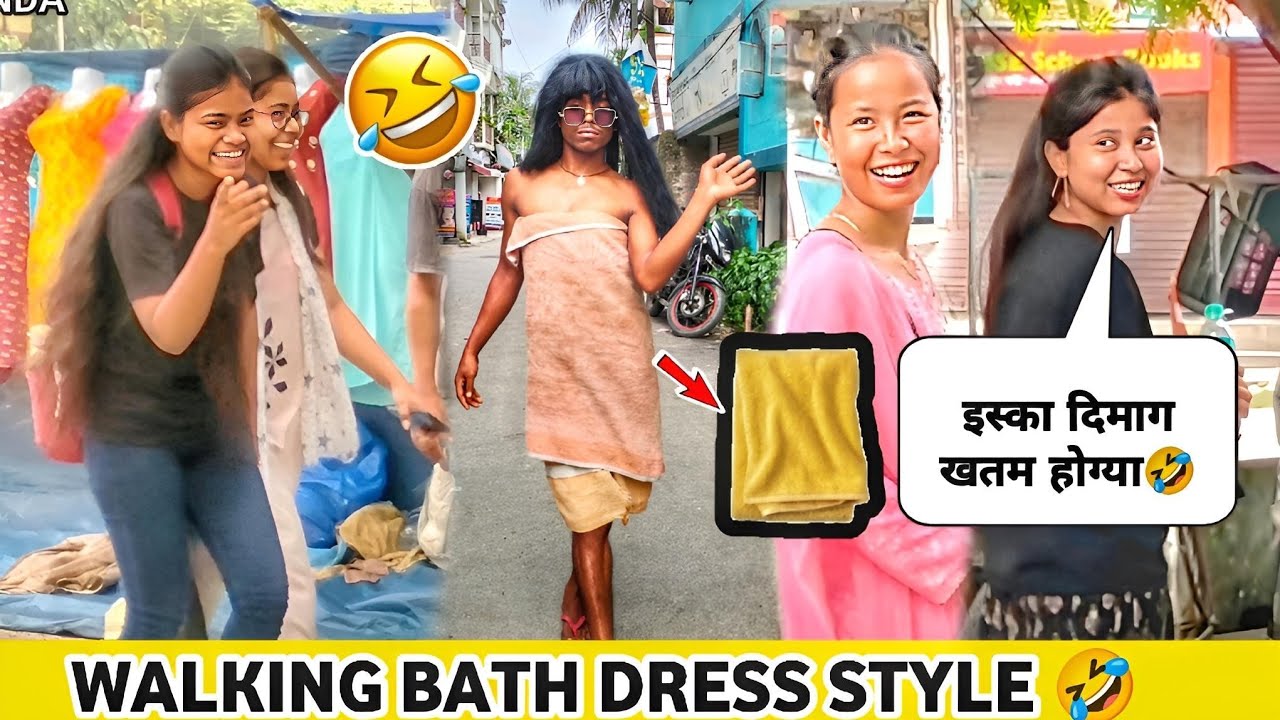 Kundi Laga Lo Saiya 🤭 // walking ladies style prank // prank in india // Graduate londa YouTube