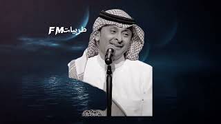 #مجيديات |يازاهي الخدين | قديم🎵💛💛