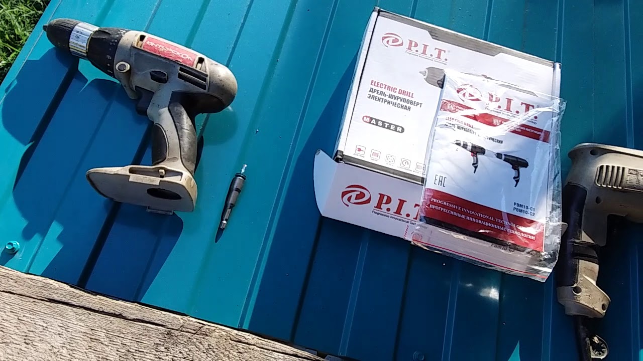 Какой Шуруповёрт Купить ? до 2.000тр   P.I.T  PBM10 - C2, 400В, Тест 😎👍...