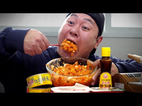 마지막 먹방