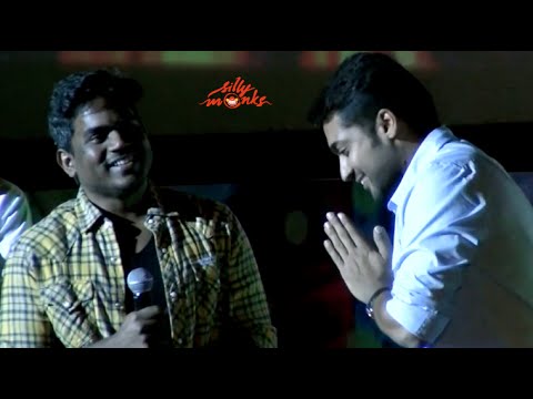Yuvan Shankar Raja "experience with surya while singing" @ Anjaan Audio Launch