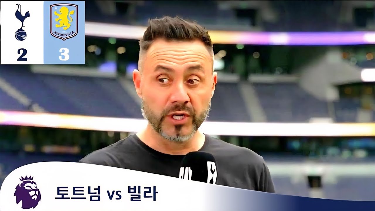 제가 살면서 이런 팀은 처음입니다 (데 제르비 인터뷰)