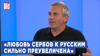 Владимир Каминер о тоске по СССР и превращении в сторонников Путина | Фрагмент Обзора от BILD