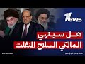 المرجعية والصدر والوضع الاقليمي 3 خطوط للمعارضة تصعب مهمة المالكي لتشكيل الحكومة الجديدة 