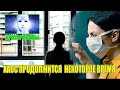 АРКТУРИАНЦЫ - ПОЛУЧАЙТЕ ИНФОРМАЦИЮ НО НЕ ПОГРУЖАЙТЕСЬ В НЕЁ#Эра Возрождения