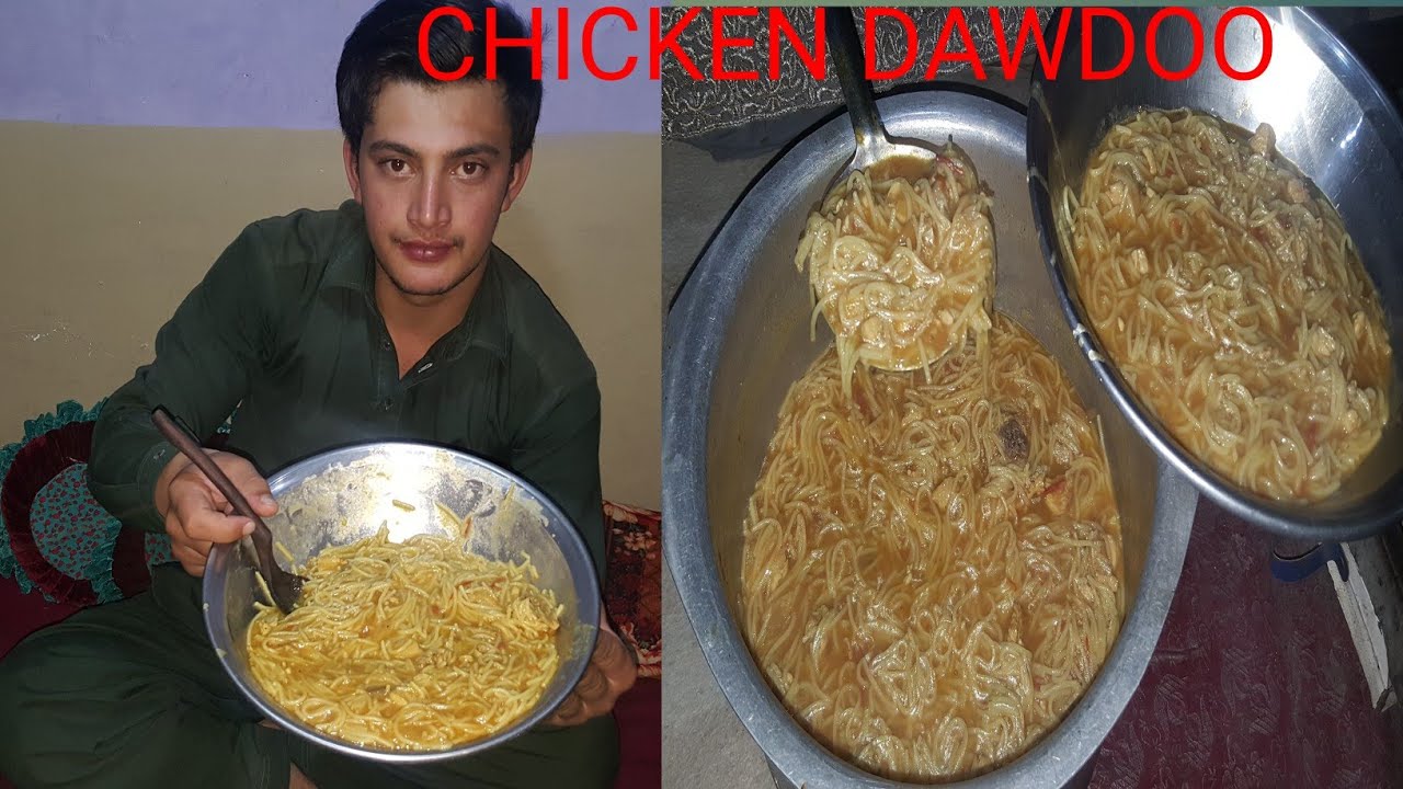 CHICKEN DAWDOO - HOW WE MAKE TRADITIONAL DAWDOO WITH SPAGHETTI AND CHICKEN   