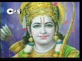 Jai Jai Ram Jai Shri Ram | Roop Kumar Rathod | Ayodhya Ram Mandir Song 2024 | श्री राम जी के भजन Mp3 Song