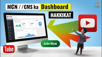 MCN / CMS Ka dashboar ka Hakikat | MCN / CMS Kaise Join Kare | How to join Multi Channel Network