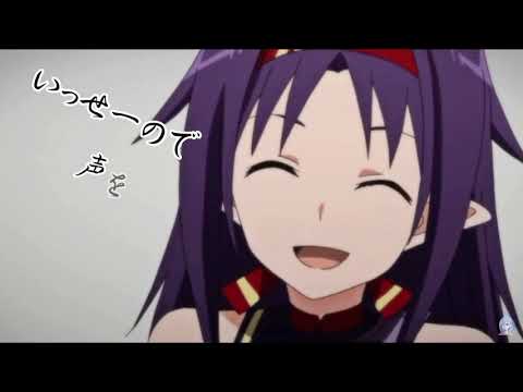 【初投稿】SAO かくれんぼ(初心者編集)