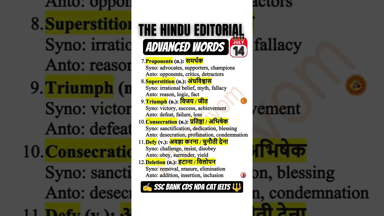 Top 6 Hindu Editorial Words with Hindi Meaning | UPSC SSC IELTS BANK CAT Vocabulary Booster