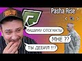 КАК Я СЛУЖИЛ У МАРАСА ШАКУРА В АРМИИ #4 / RADMIR GTA 5 RP