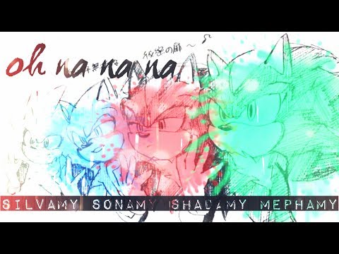 MEP [SONAMY SHADAMY