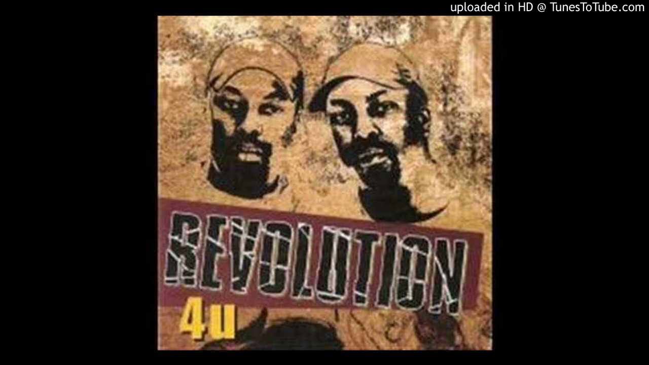 This Is The Revolution Song