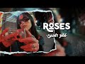 Roses (Imanbek Remix) - SAINt JHN (Lyrics &amp; Vietsub)