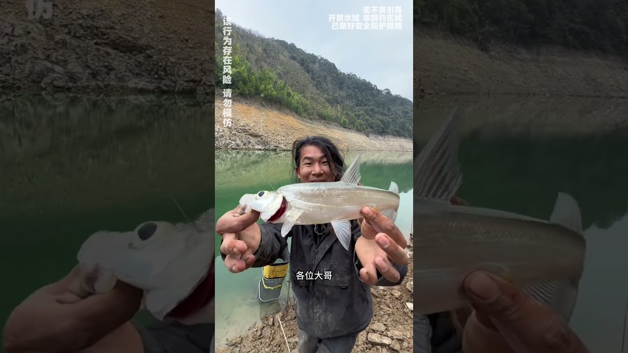 第四季冬季荒野钓鱼求生第15天：连杆翘嘴报喜，鱼获榜竞争仍然激烈。