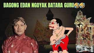 NYANG KAYANGAN TUKU DAWET!!!🤣🤣BAGONG NGOYAK BATARA GURU LUCU POLL POKOK E!!🤣😂