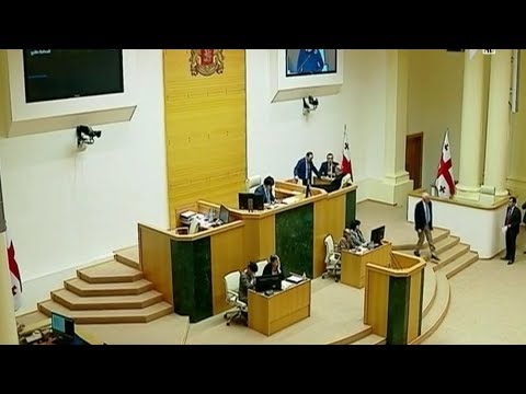 აშშ-ს საელჩოს და ევროკავშირის დელეგაციის განცხადება