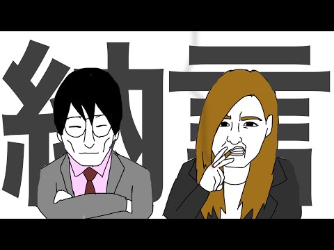 ストップモーションムービー「タバコ」