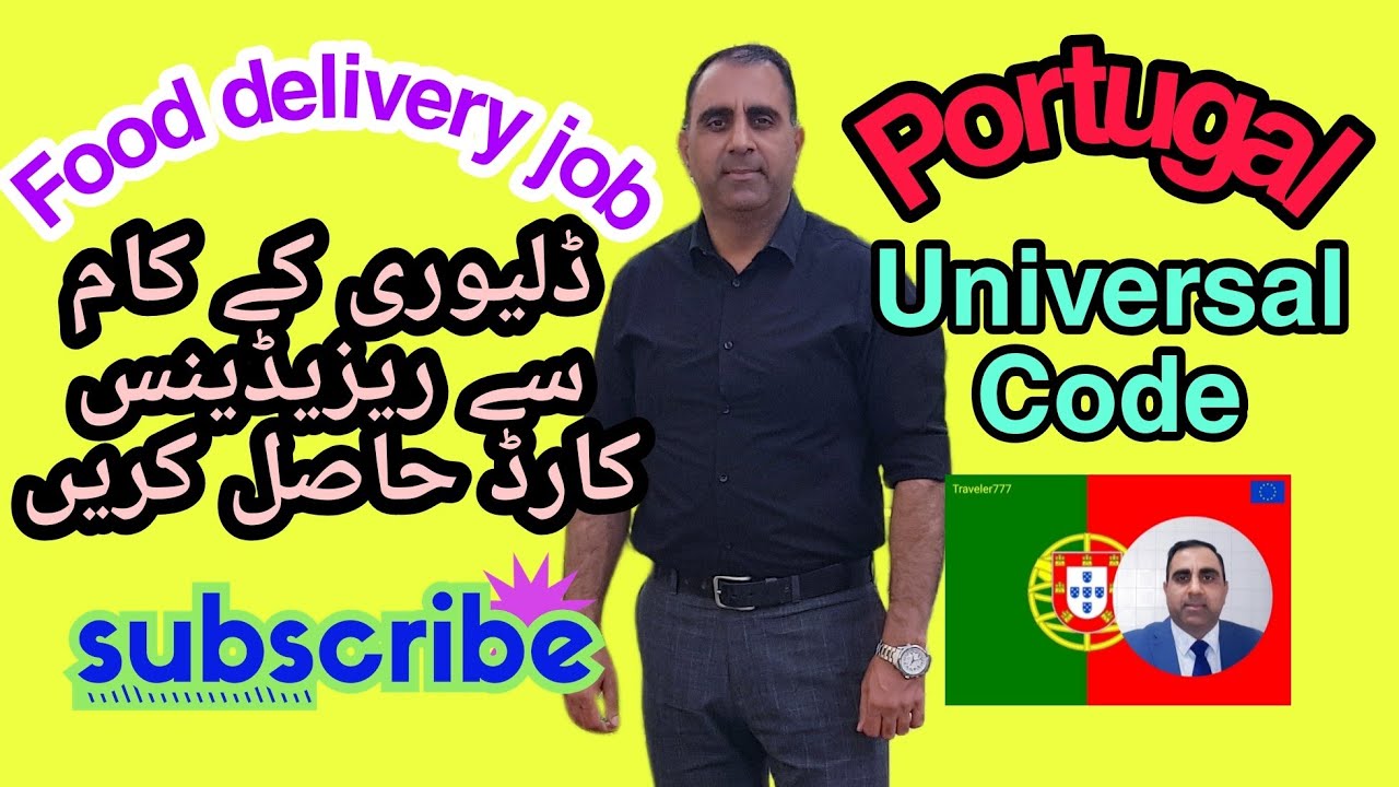 Food delivery job in Portugal Get Residence Card Universal delivery