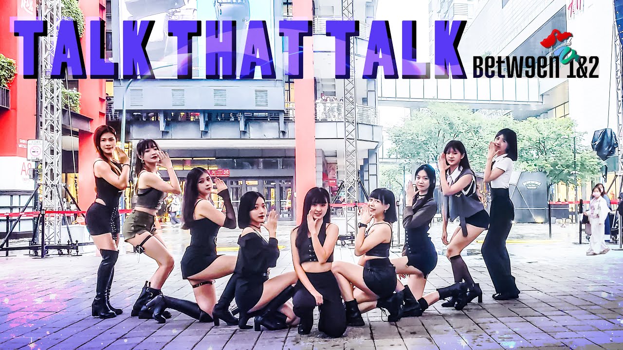 [KPOP IN PUBLIC ONE TAKE] TWICE ”Talk that Talk“ Dance Cover By Mermaids from Taiwan 