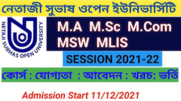NSOU PG ADMISSION 2021 | M.A M.Sc M.Com | Netaji Subhas Open University PG Admission 2021