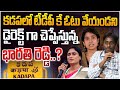      common man kiran on kadapa parliament  ys bharathi  ycp