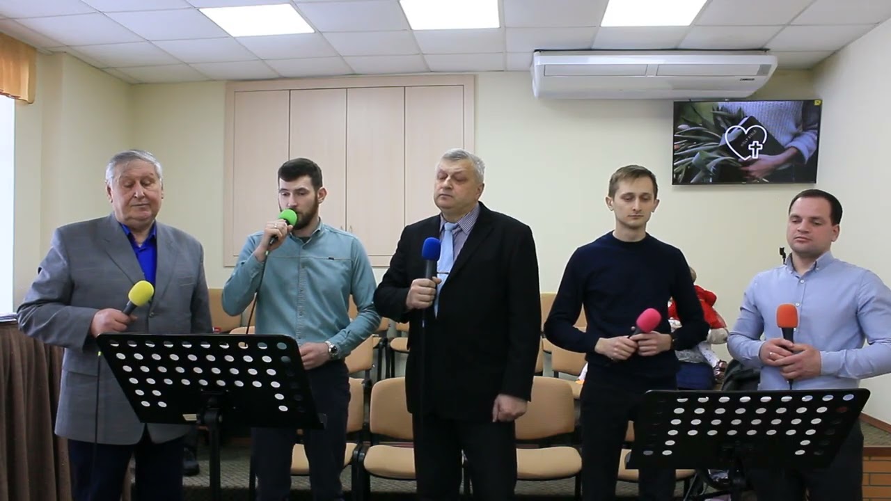 Моя дорога, мене вела. Церква 