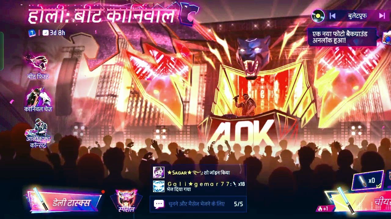 Kali sadi ne kala sashma re ll naw Timli VK bhuri  Danish Video 2025