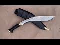 14 inch bhojpure double dragon  temple engraved khukuri  egkh