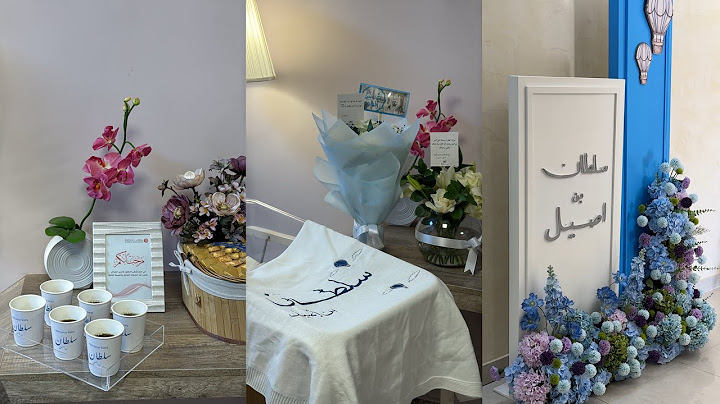 #ڤلوق ولادة اختي | أول حفيد بالعائلة 🩵🍼