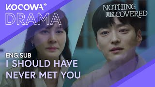 Kim Haneul And Jan Seungjo Speak From The Heart | Nothing Uncovered EP16 | KOCOWA+