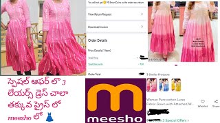 special 3 layers dress review from meesho , special summer offer clg wear #fashion #meesho #review