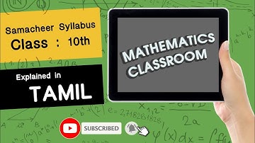 10th Maths || Chapter-2 (Ex:2.3,Qn:3) || TN(2020-2021)Samacheer || Explained in Tamil