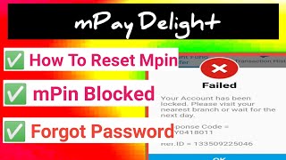 How to reset mpin in mpay delight | Jk bank mpay delight mpin blocked screenshot 3