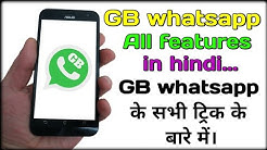 ||GBwhatsapp tricks||hidden features of GBWhatsApp don't know||features of GBwhatsapp full review||