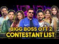 BIGG BOSS OTT SEASON 2 CONFIRMED CONTESTANTS | PROMO | FUKRA INSAAN |  BIGG BOSS OTT 2 RELEASE DATE