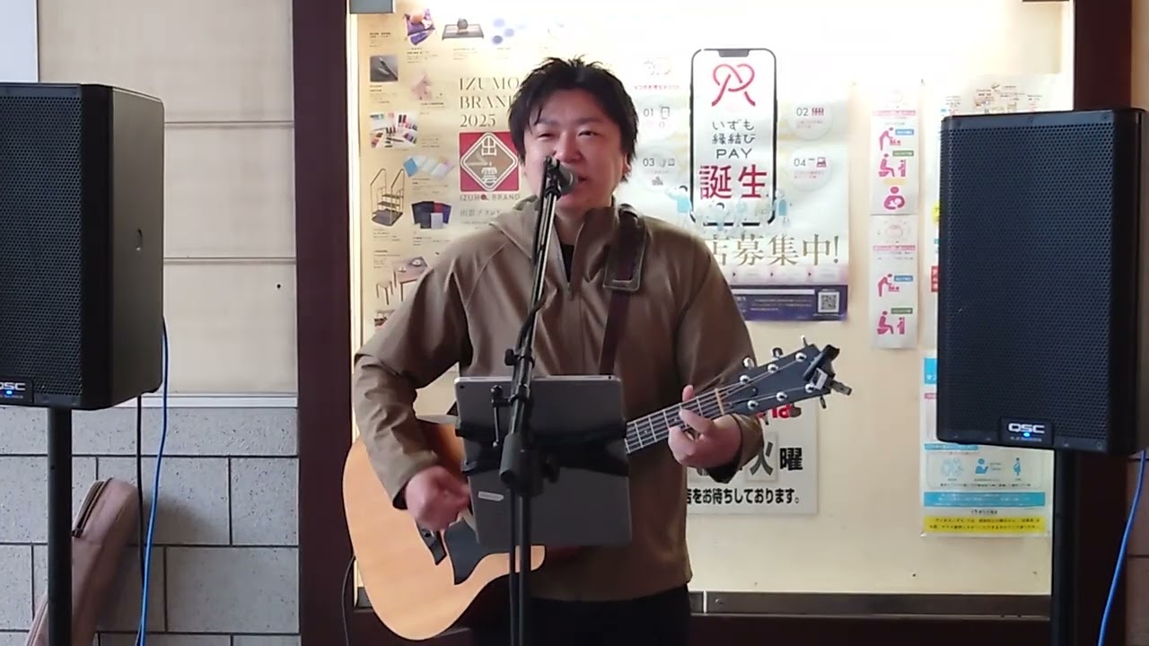 X＋（えくすと）『日が沈む聖地出雲』 - YouTube