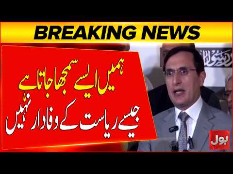 Gohar Khan Big Statement | Why Are We Treated as If We Are Not Loyal to the State?| BOL News