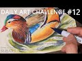 DAILY ART CHALLENGE #12  Real Brush pen illustration/Mandarin duck  一日一絵！リアルブラッシュ(水彩ペン)でオシドリのイラストを描く