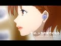 TW-E3B × 音は、人生の味方になる。DISCOVER TRUE SOUND | ヤマハ