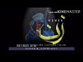 Rap Dari And Farsi For Mothers همکاریه رپر های دری و فارسی برایه مادران زجر دیده Rap Dari And Farsi For Mothers همکاریه رپر های دری و فارسی برایه مادران زجر دیده