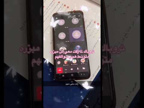 منصة مدرستي المتوسط
