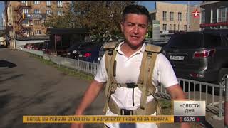 Корреспондент «Звезды» протестировал российский экзоскелет Корреспондент «Звезды» протестировал российский экзоскелет